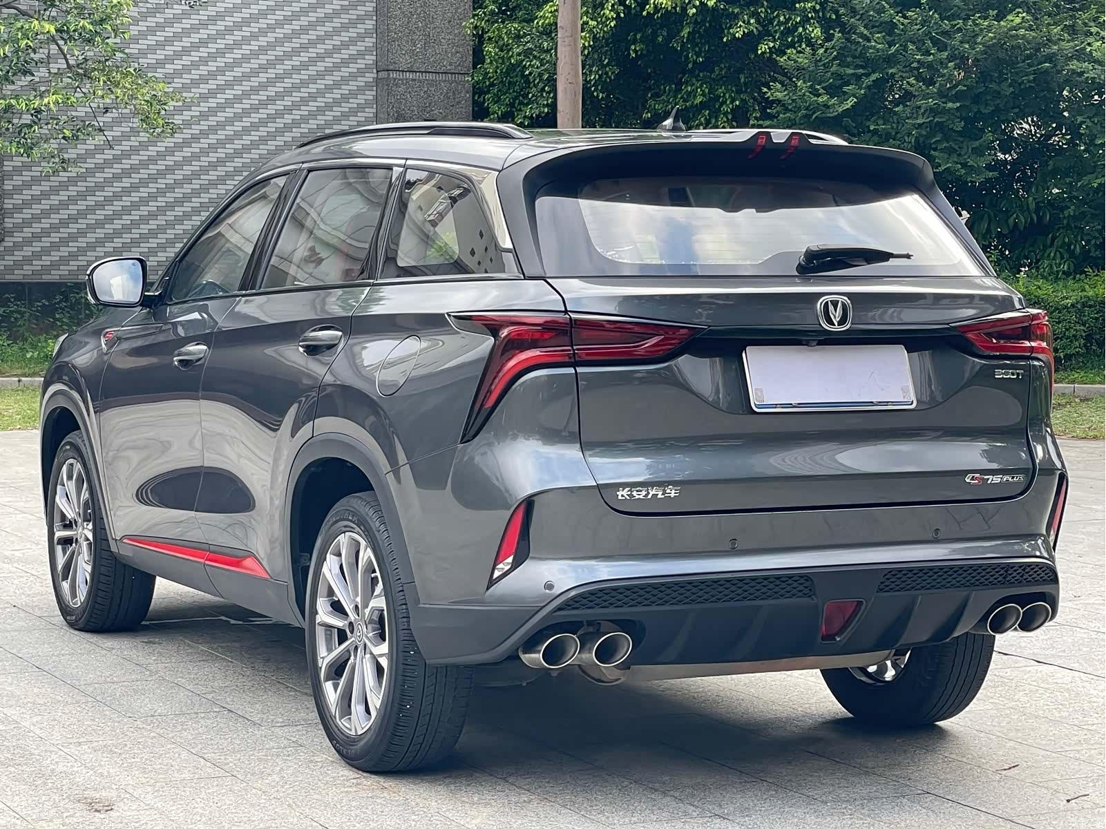 Changan CS75, 2021 18