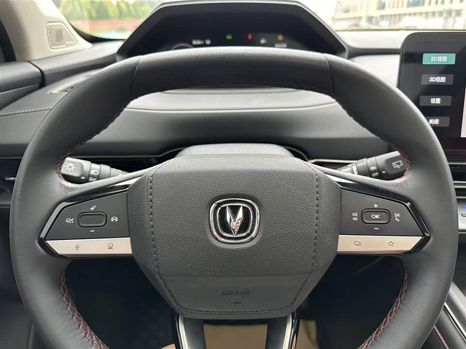 Changan CS55PLUS