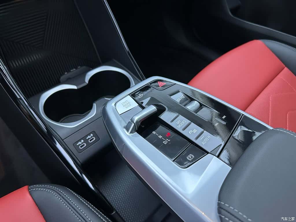 BMW X1, 2023 11