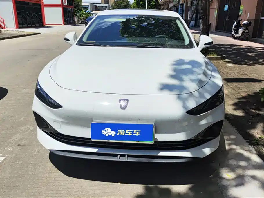 Roewe D7