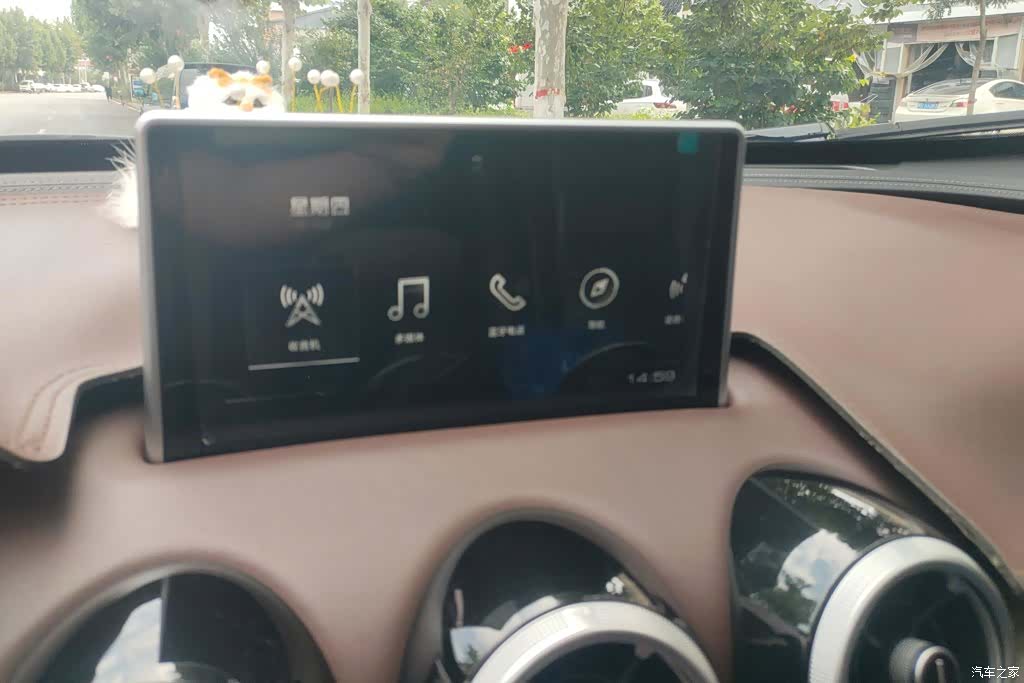 WEY VV7, 2019 13