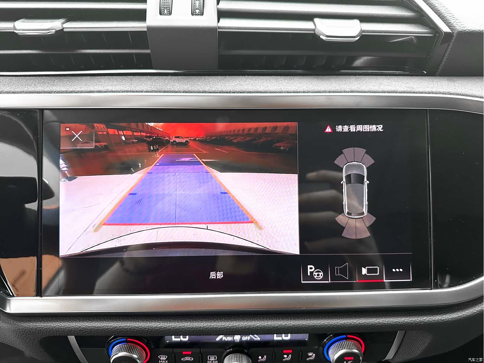 Audi Q3, 2023 24