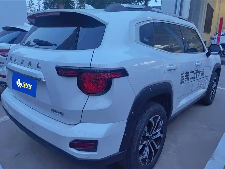 Haval Big Dog PLUS