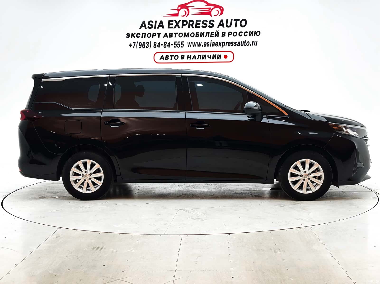 GAC M6, 2021 9