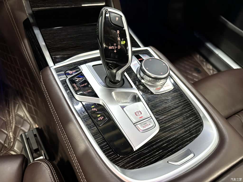 BMW 7 Series, 2021 16