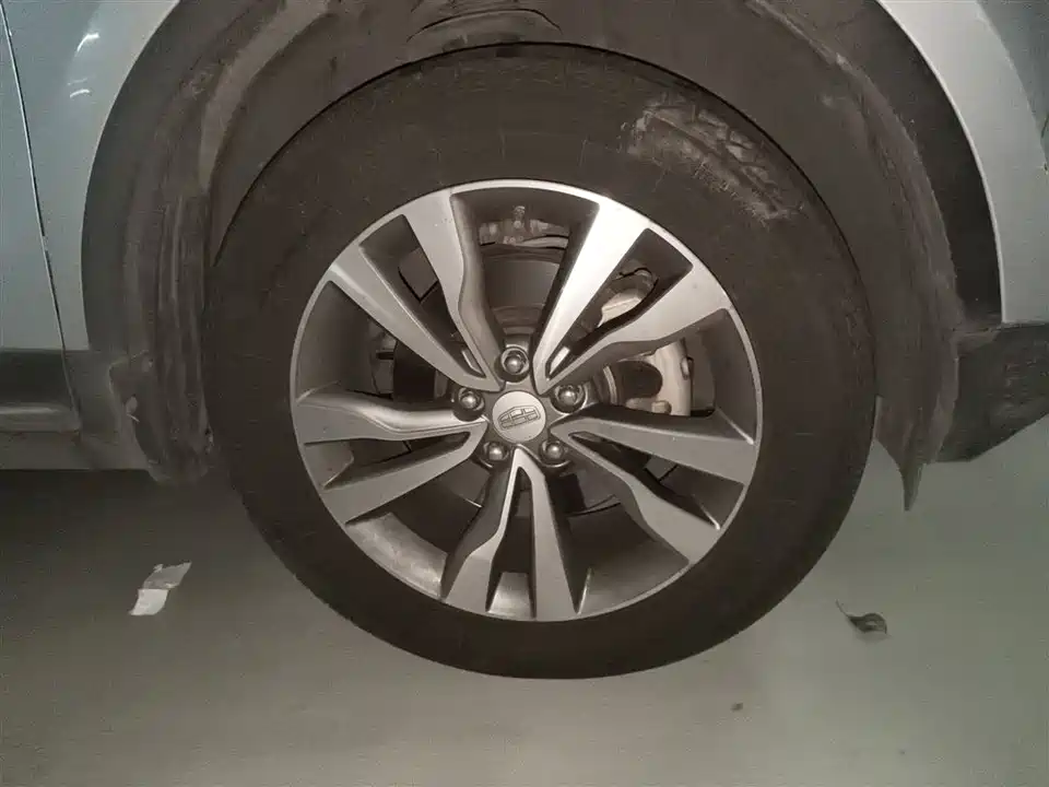 Geely Atlas