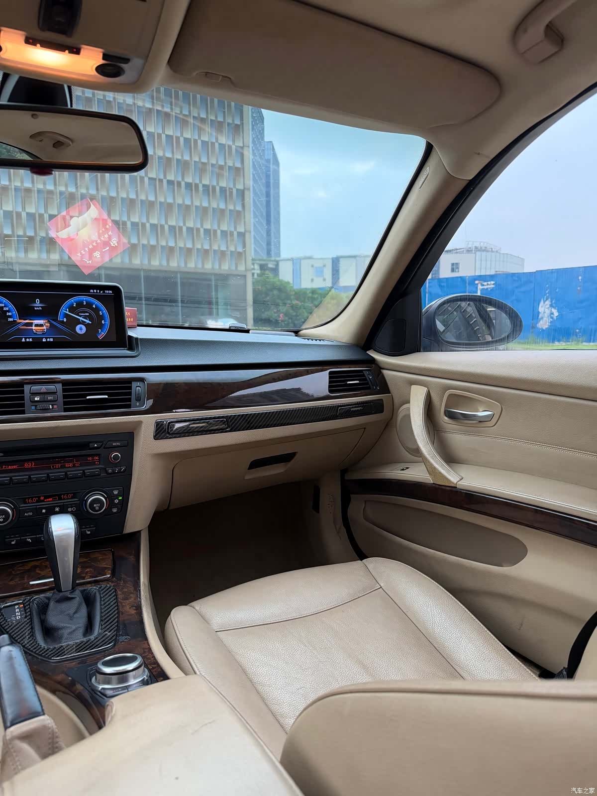 BMW 3 Series, 2008 17