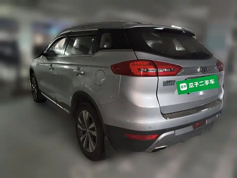 Geely Atlas