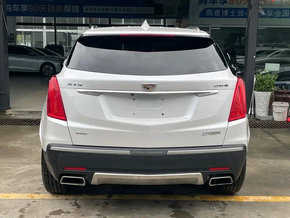 Cadillac XT5