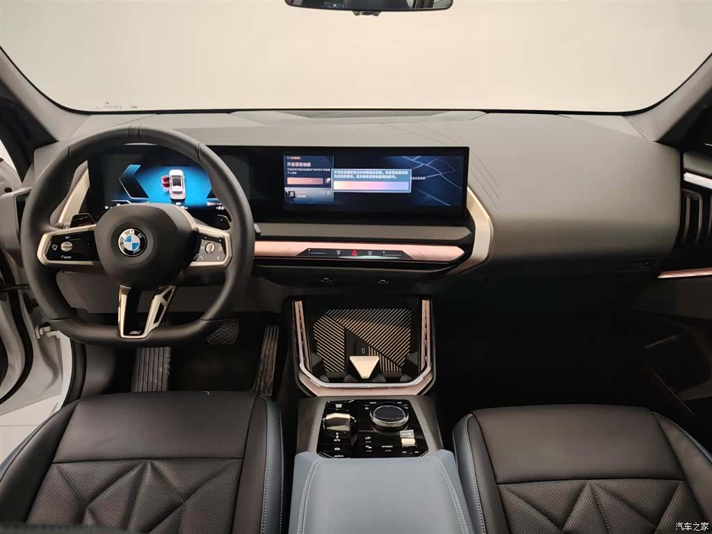 BMW X3, 2025 10