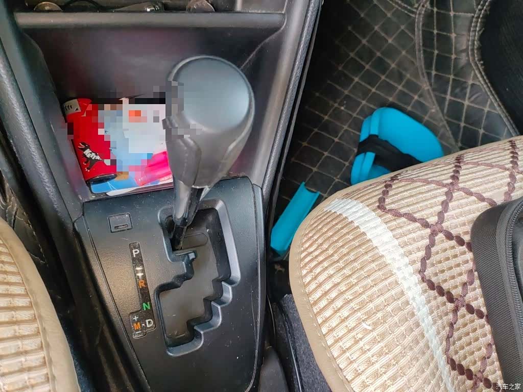 Toyota FS, 2022 7