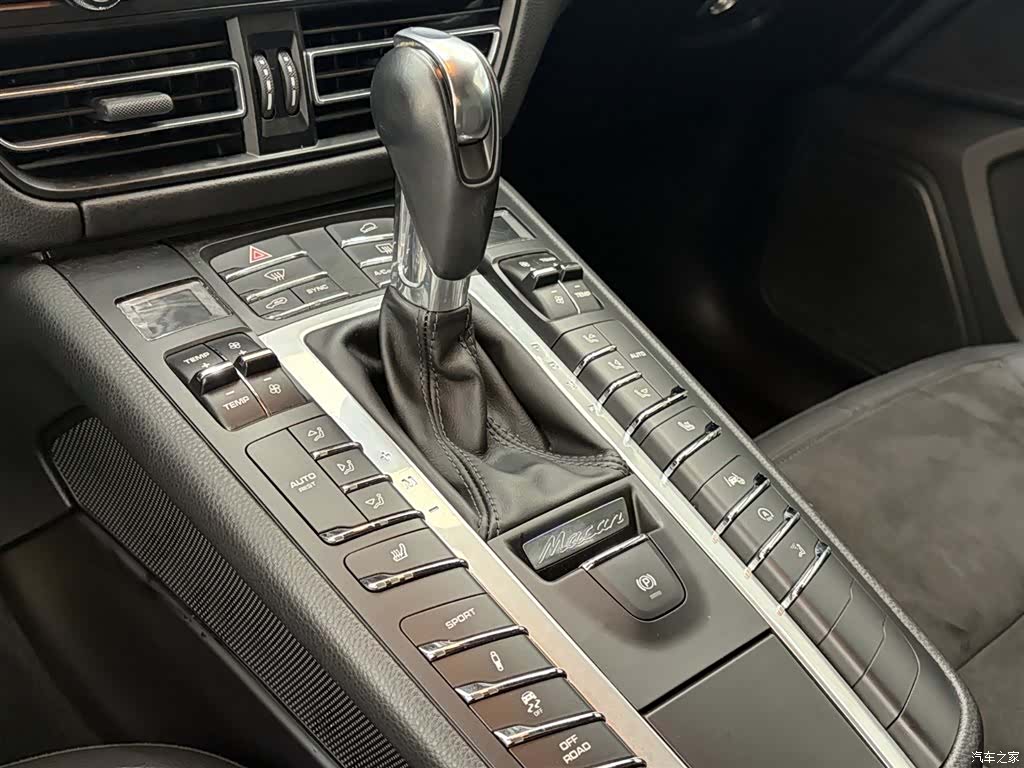 Porsche Macan, 2020 3