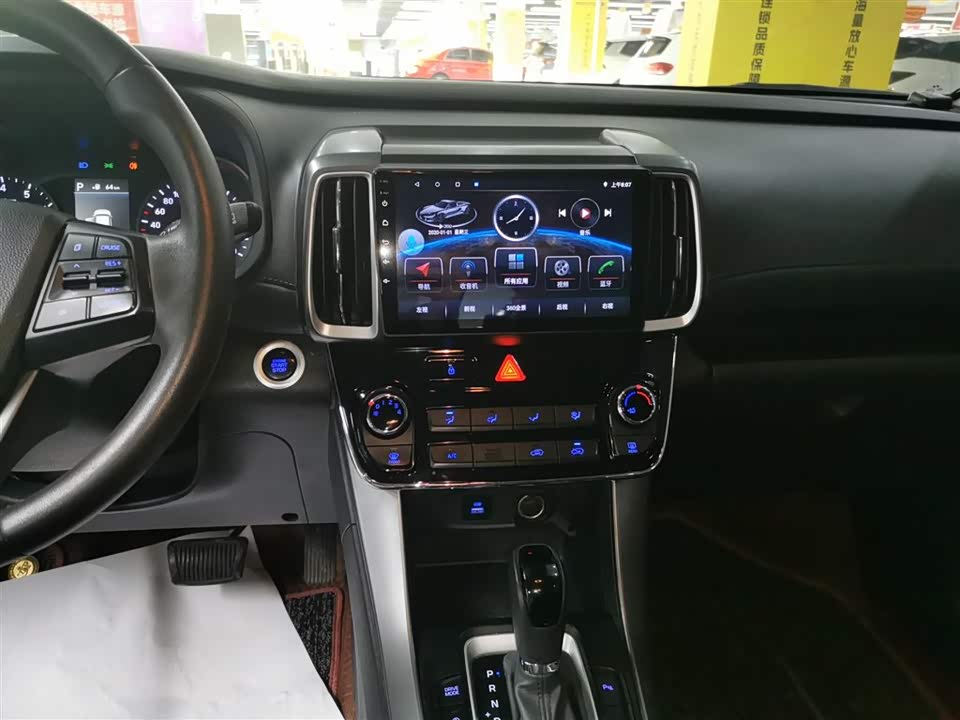 Hyundai Beijing ix35