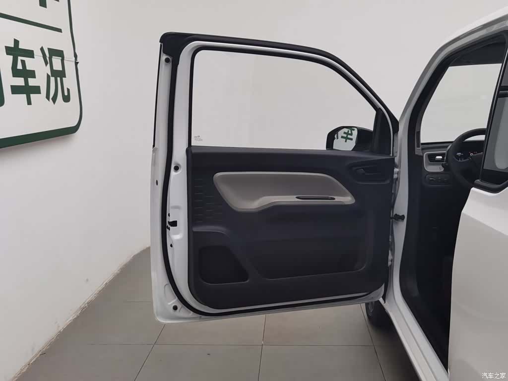 Wuling Yuan, 2022 8
