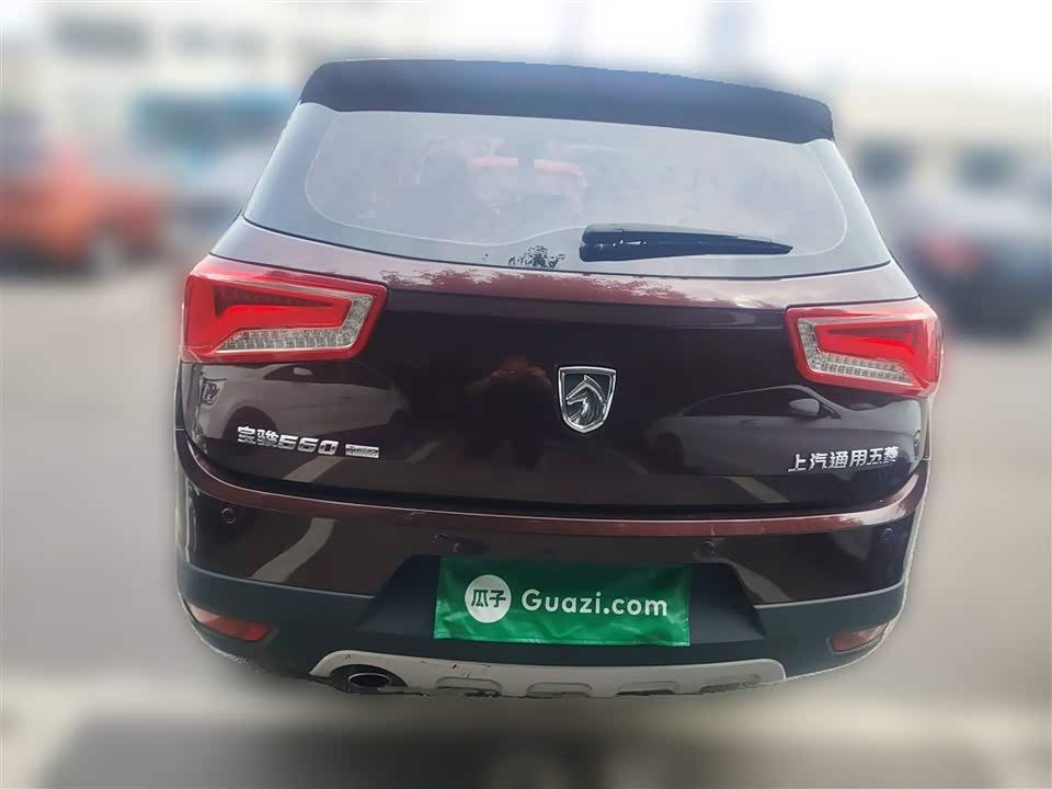 Baoding 560
