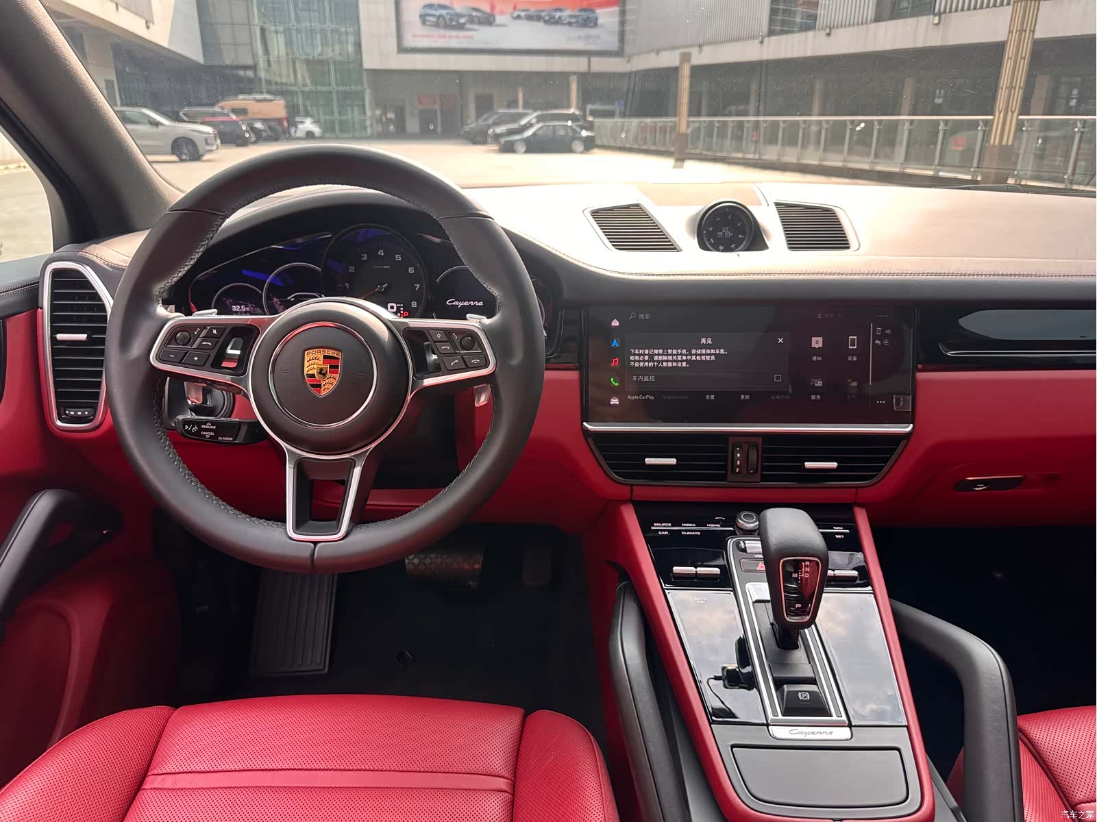 Porsche Cayenne, 2022 17