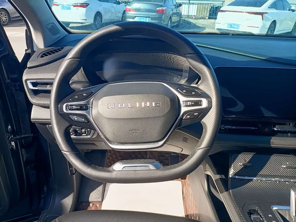 Wuling Wuling Capgemini