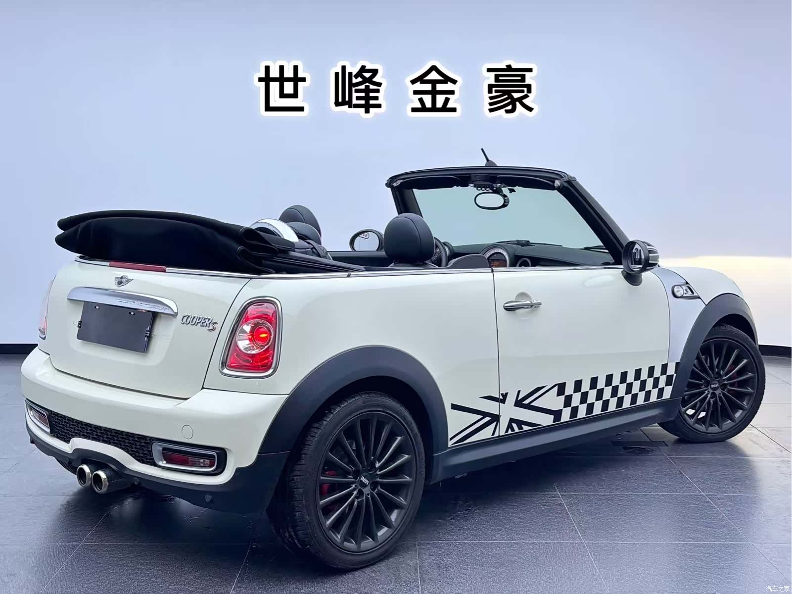 Mini Cooper, 2013 23
