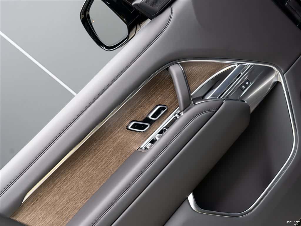 Land Rover Range Rover, 2026 8