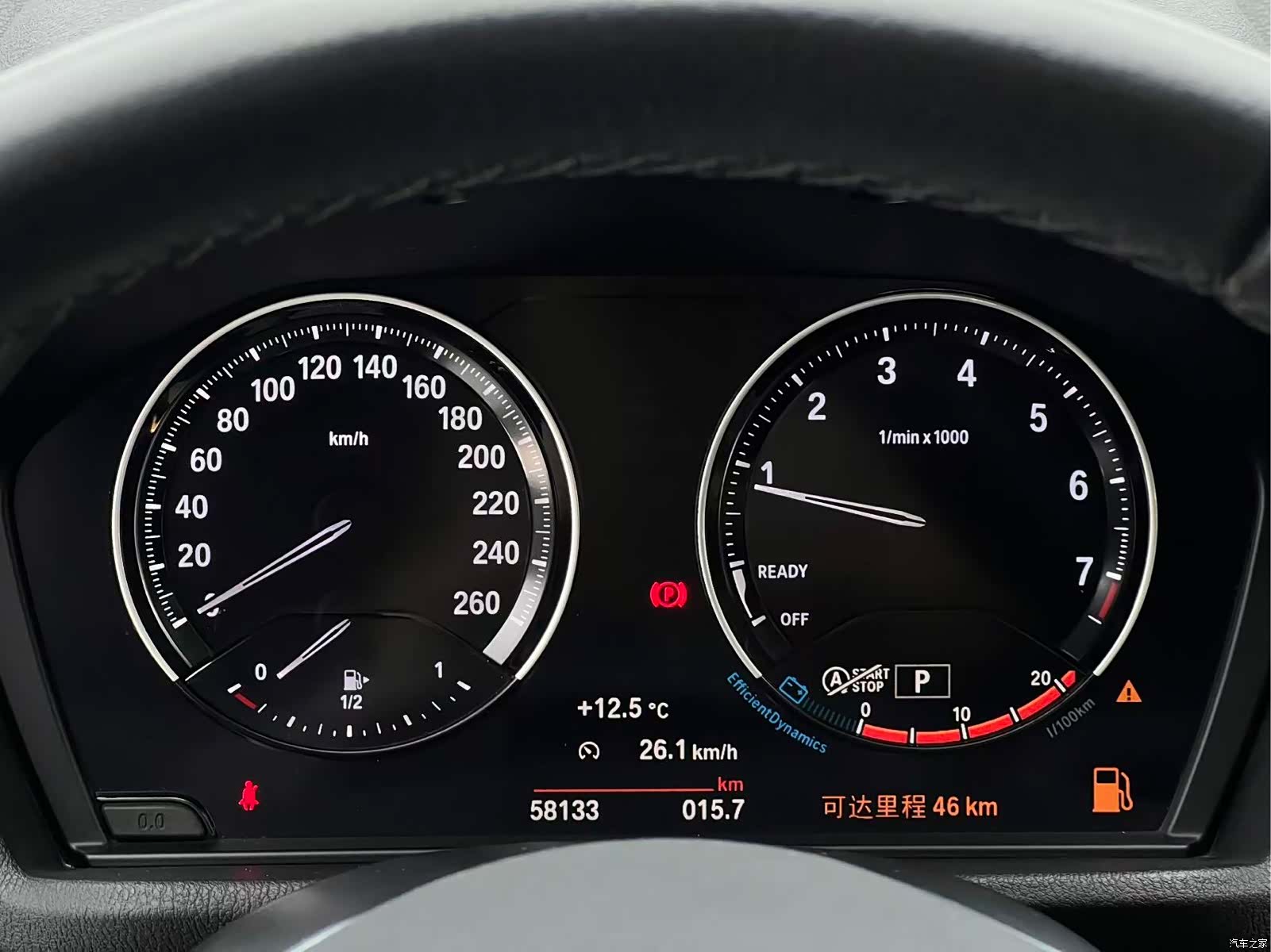 BMW X1, 2021 17