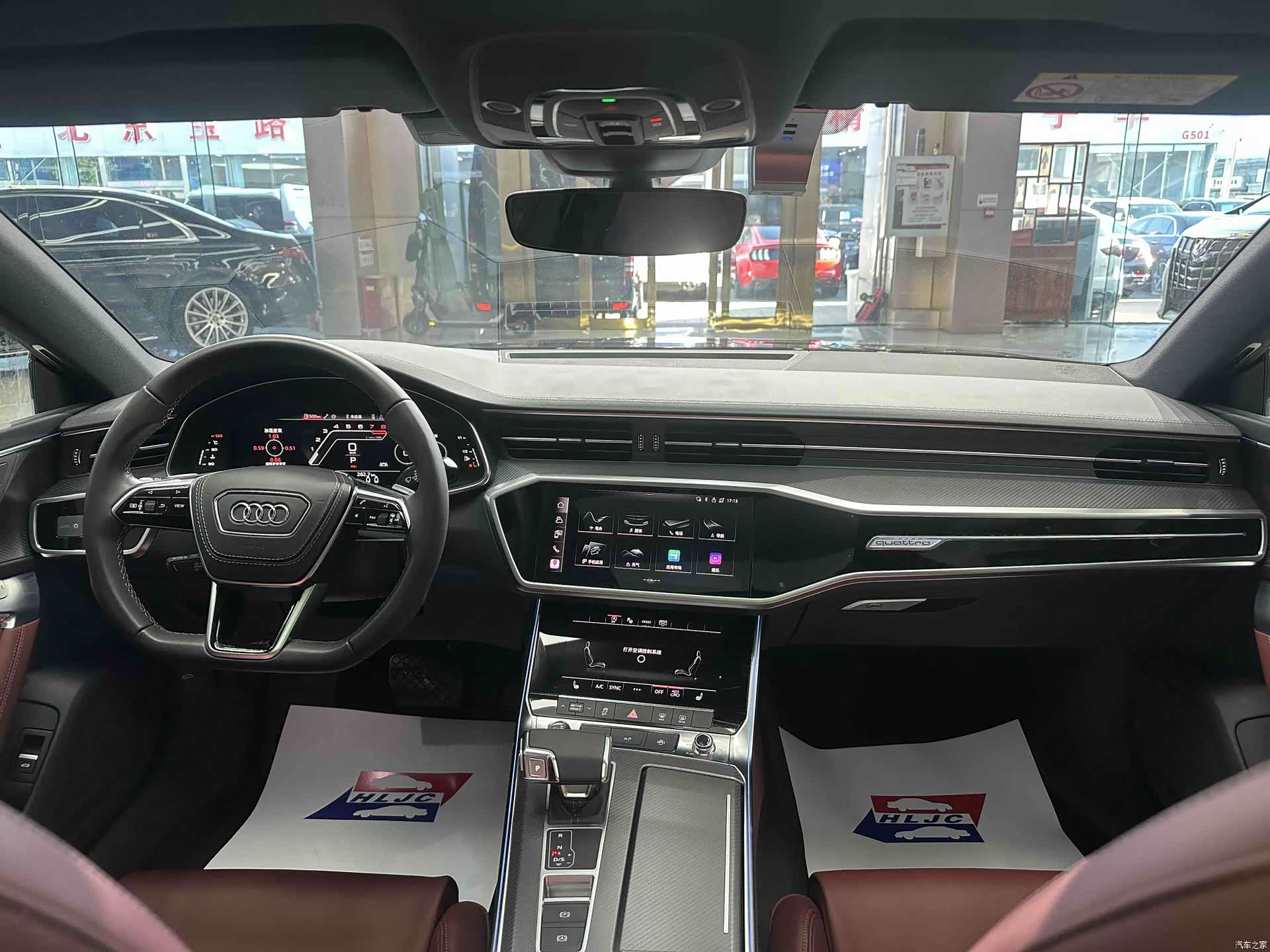 Audi A7L, 2025 12