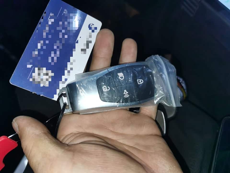 Beijing BJ40 range extension