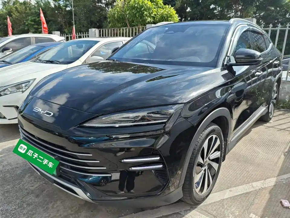 BYD Songjiang