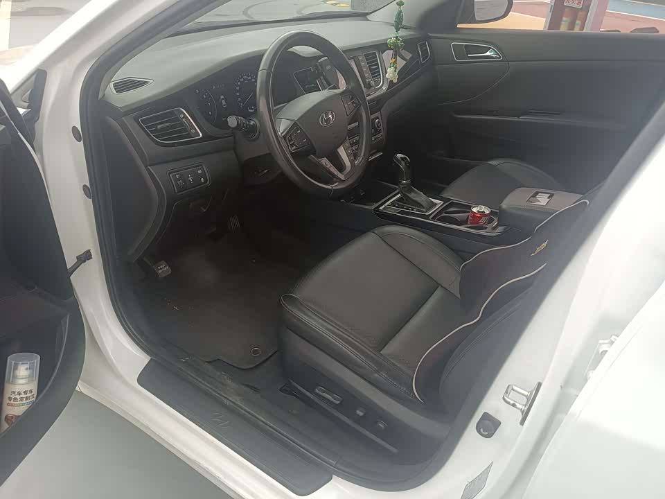 Hyundai Name picture