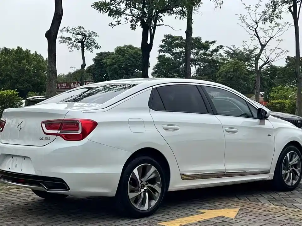 DS 5LS