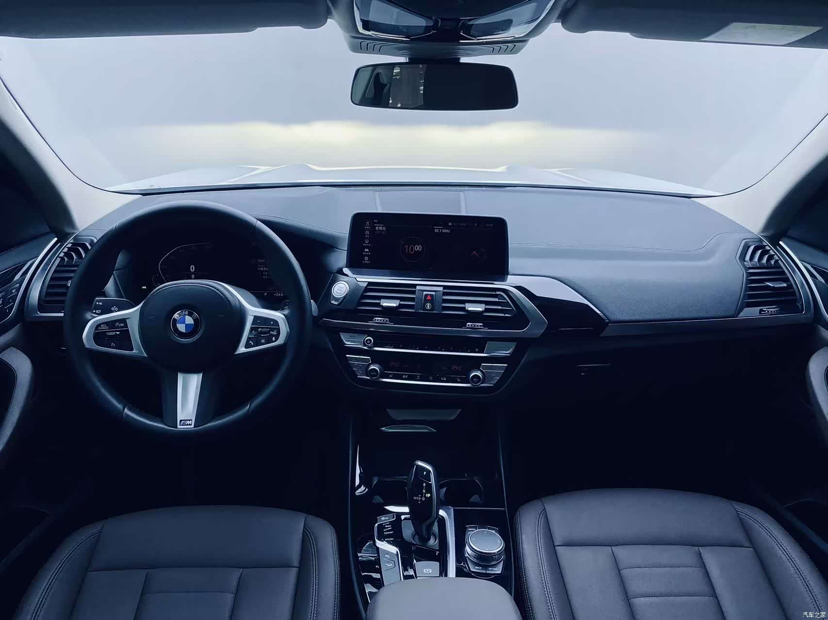 BMW X3, 2020 12