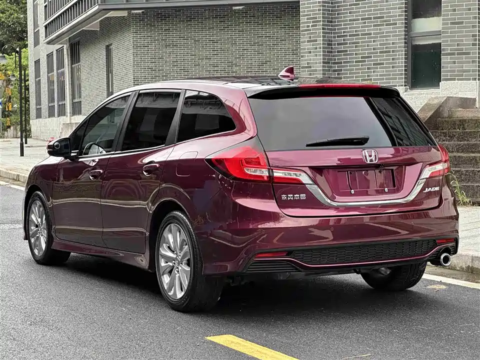Honda Jade
