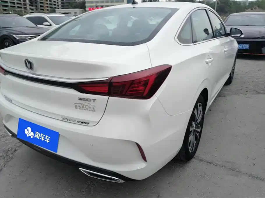 Changan Yidong