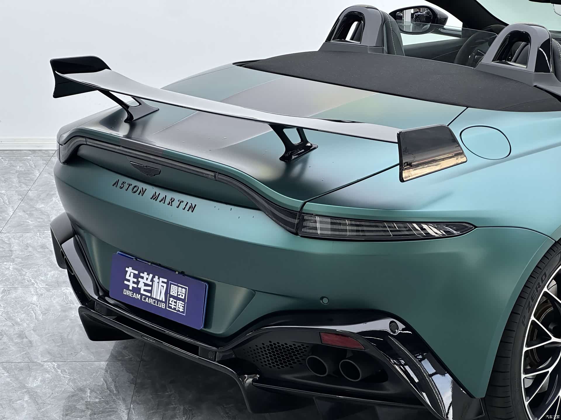 Aston Martin Vantage, 2022 30