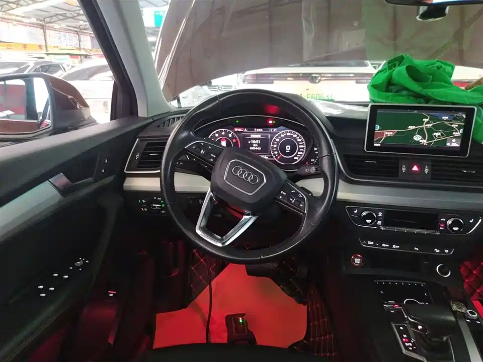 Audi Q5L