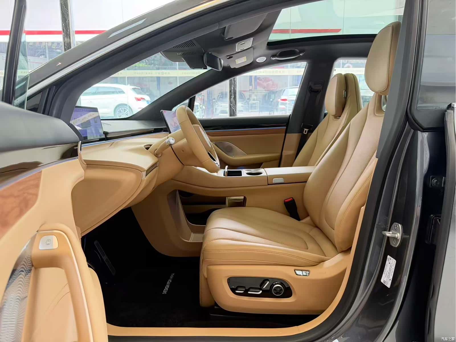 Luxeed R7, 2025 4