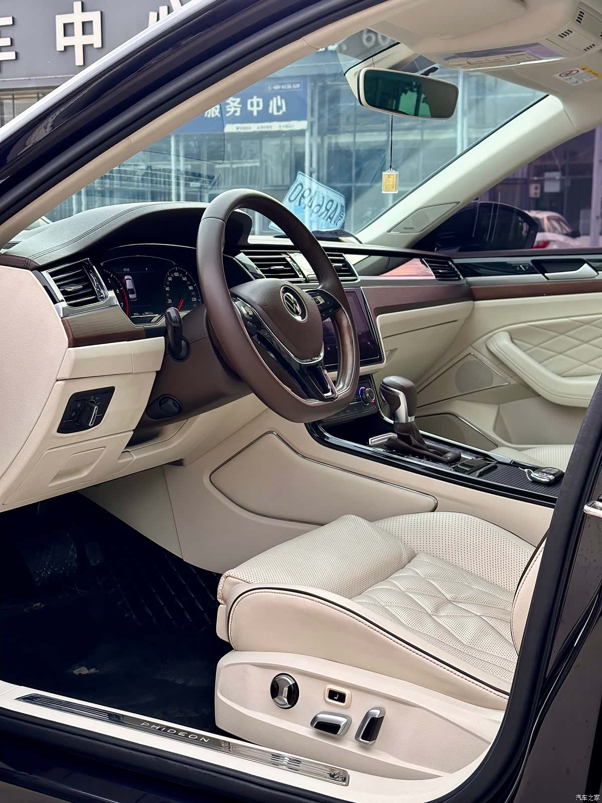 Volkswagen Phideon, 2020 4