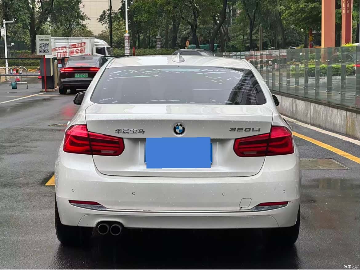 BMW 3 Series, 2017 3