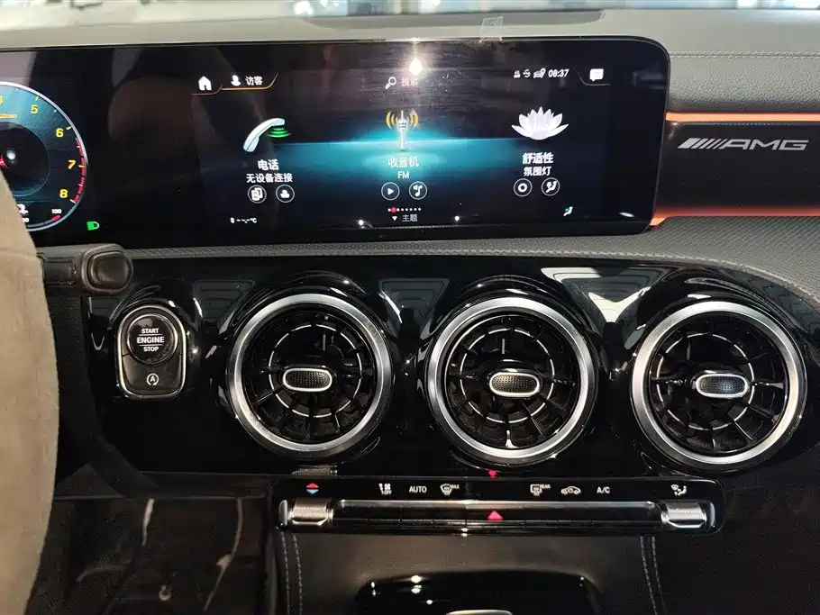 Mercedes-Benz Class A