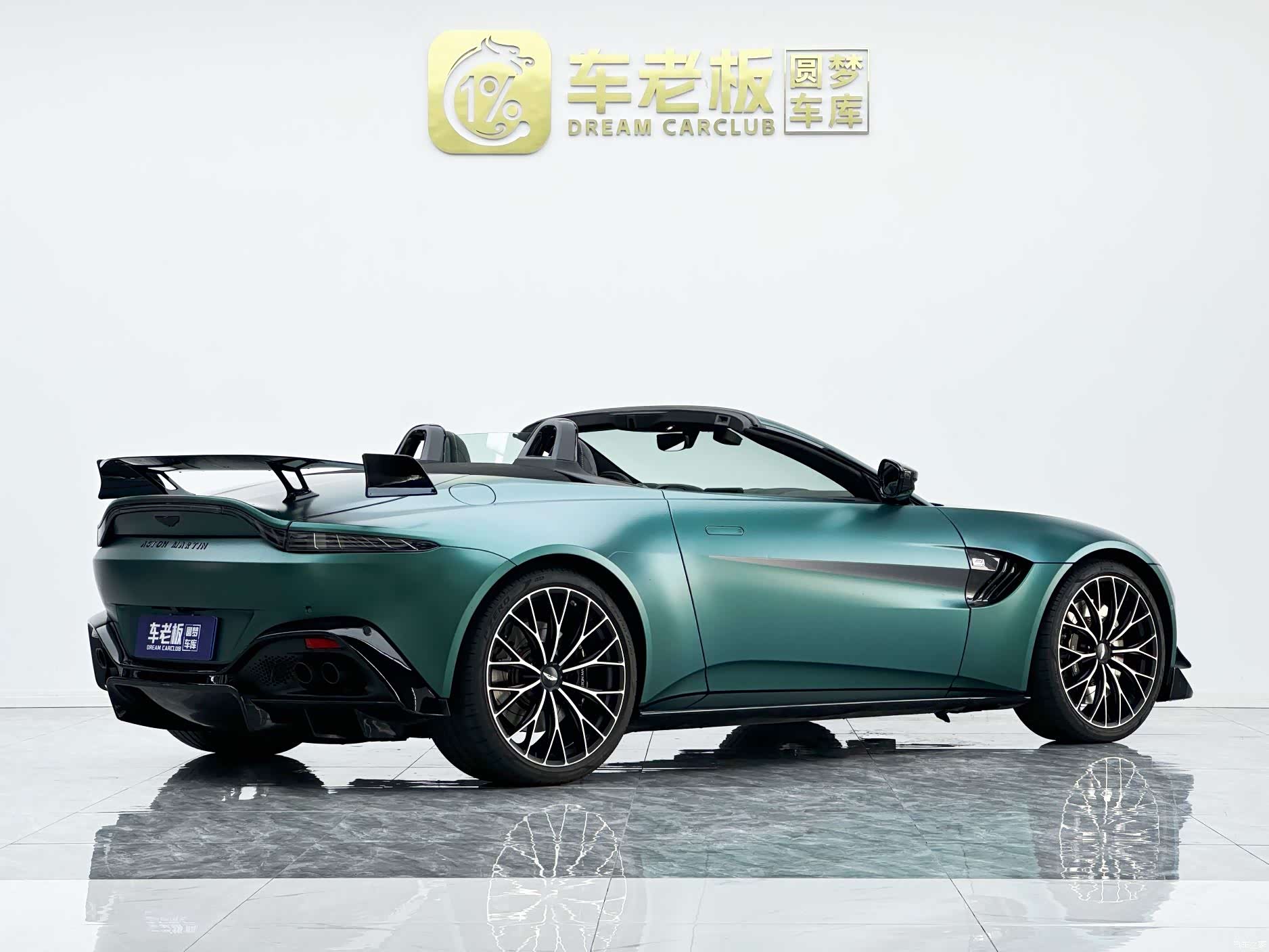 Aston Martin Vantage, 2022 4