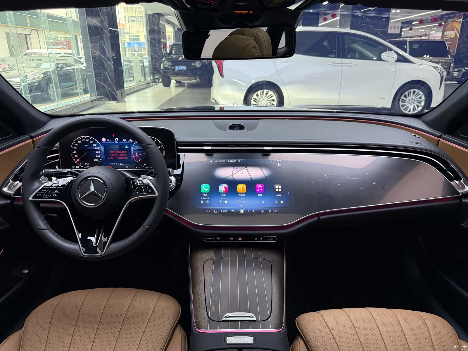 Mercedes-Benz E-Class, 2024 7