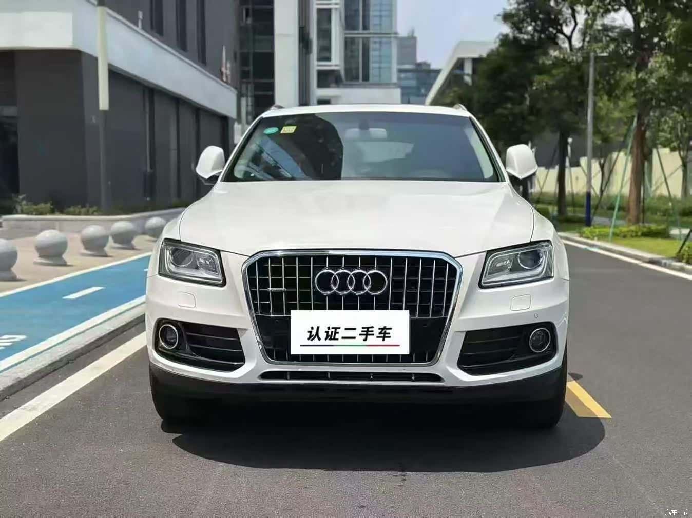 Audi Q5, 2013 2