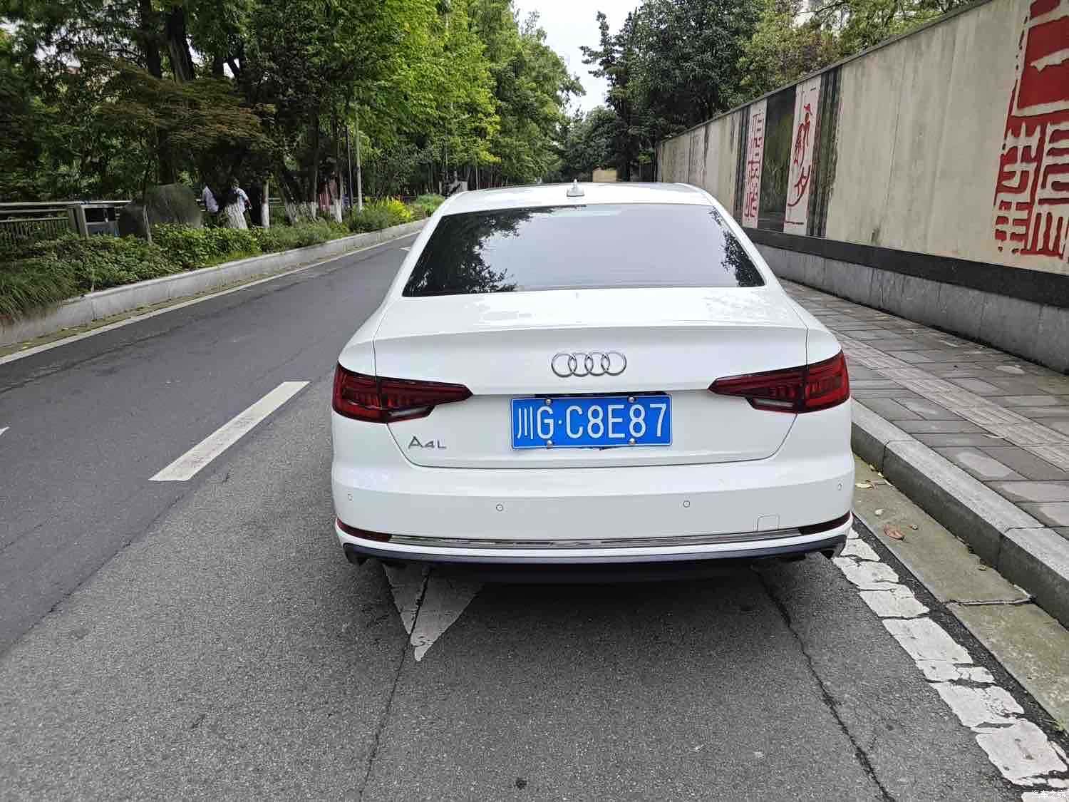 Audi A4L, 2020 все фото
