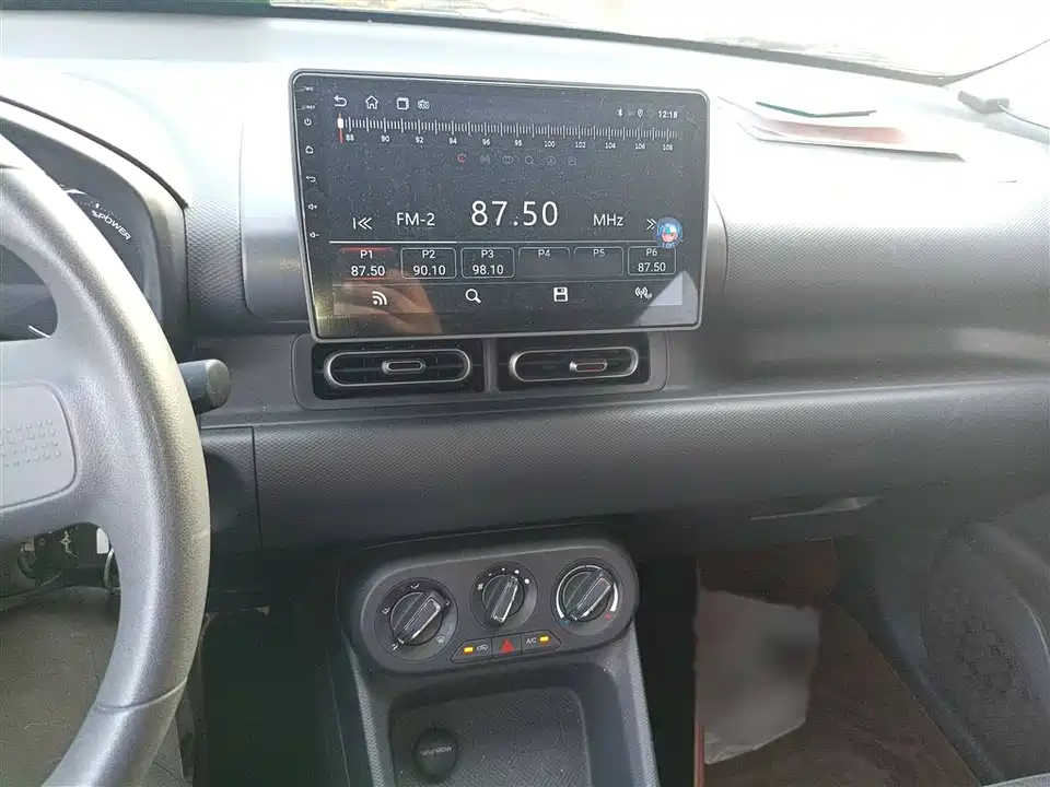 Wuling Wuling Hongguang