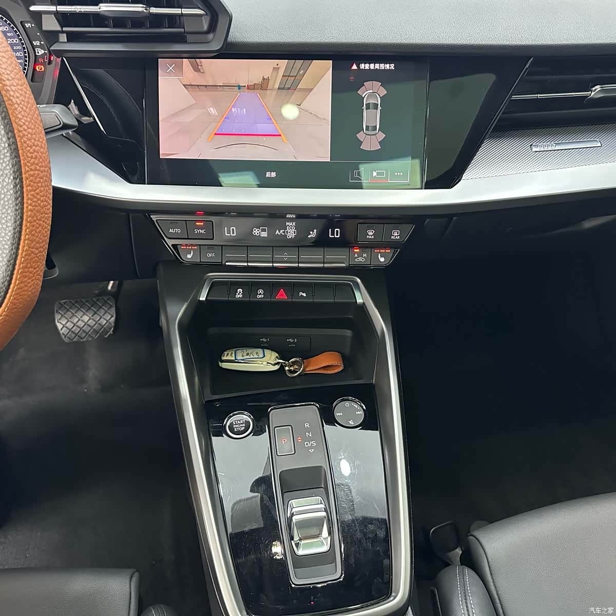 Audi A3, 2023 14