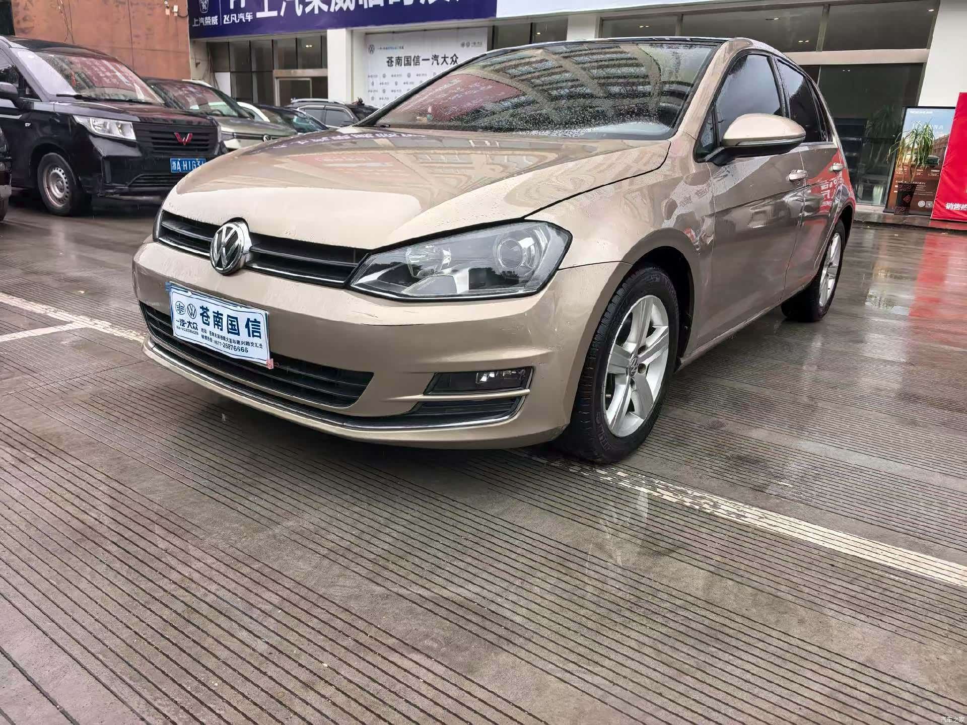 Volkswagen Golf, 2015 2
