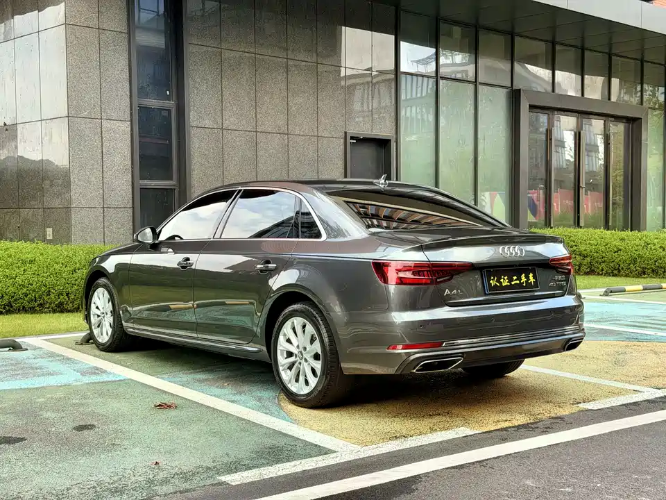Audi A4L