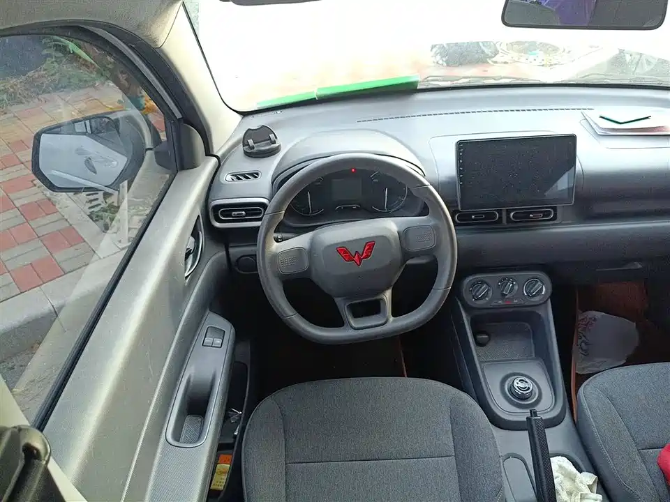 Wuling Wuling Hongguang