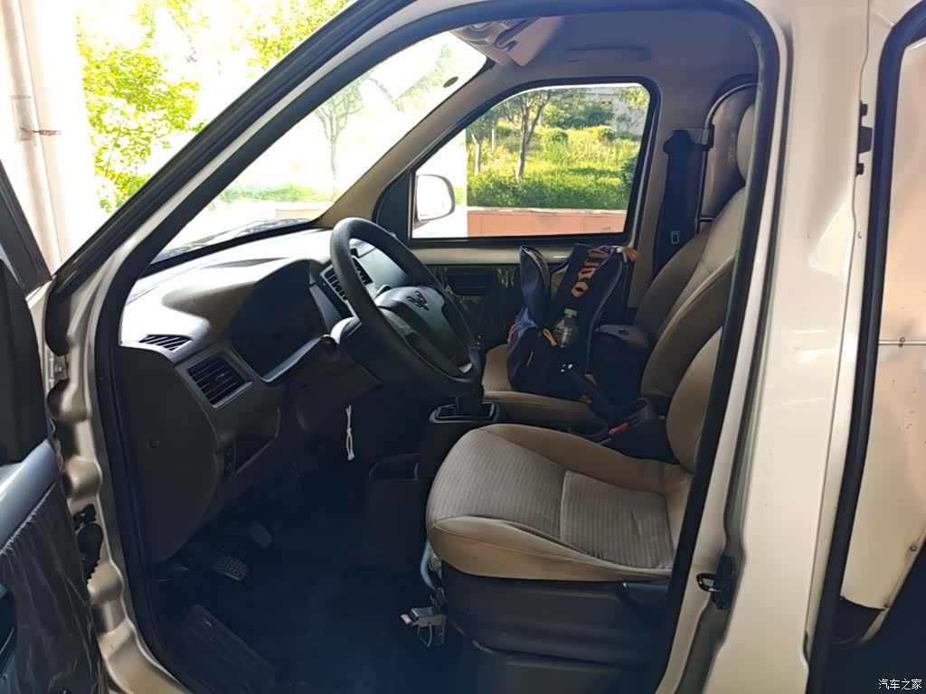 Wuling S, 2023 11