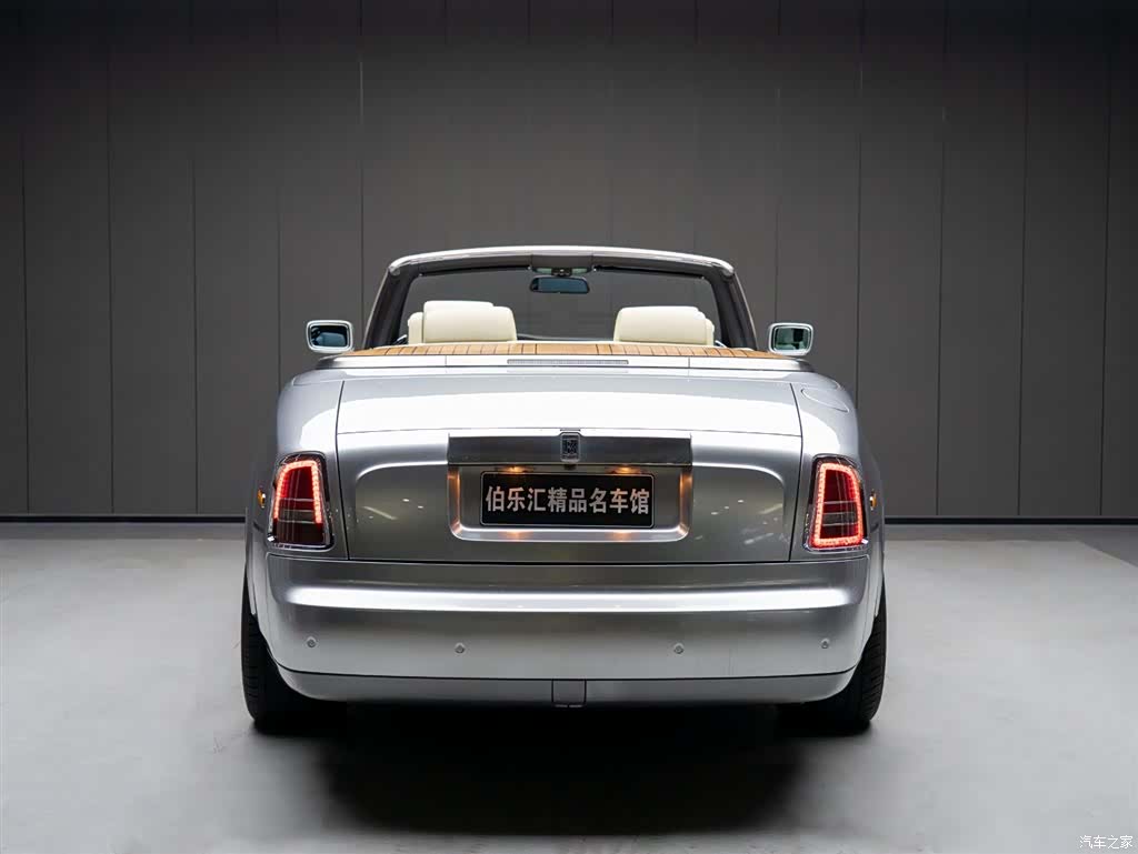 Rolls-Royce Phantom, 2009 6