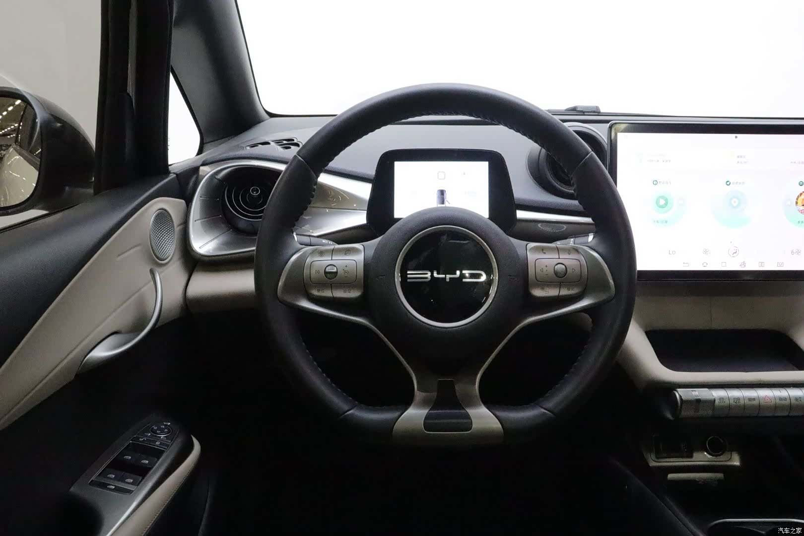 BYD Dolphin, 2023 15